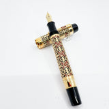 Montblanc Semiramis Patron of the Arts Limited Edition Fountain Pen