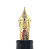 Sailor Pro Gear Realo Special Limited Edition for Nibs.com 22nd Anniversary Fountain Pen