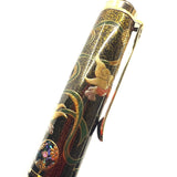 Pelikan Souveran M1000 Maki-e "Karajishi" Limited Edition Fountain Pen - #18 of 88 Pieces - Fine 18kt Gold Nib -  Complete Boxes & Booklets - MINT & RARE!!