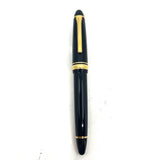Sailor 1911 Large Black GT Fountain Pen - Naginata Togi Super Extra Fine Nib