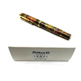 Pelikan Souveran M1000 Maki-e "Karajishi" Limited Edition Fountain Pen - #18 of 88 Pieces - Fine 18kt Gold Nib -  Complete Boxes & Booklets - MINT & RARE!!