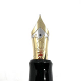 Pilot Namiki Ginkgo Yukari Maki-e Limited Edition Fountain Pen