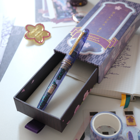 Esterbrook Estie Sakura Street Fountain Pen Collection