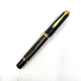 Pelikan M800 Souveran Brown Tortoise Fountain  Pen - Very Sought After!