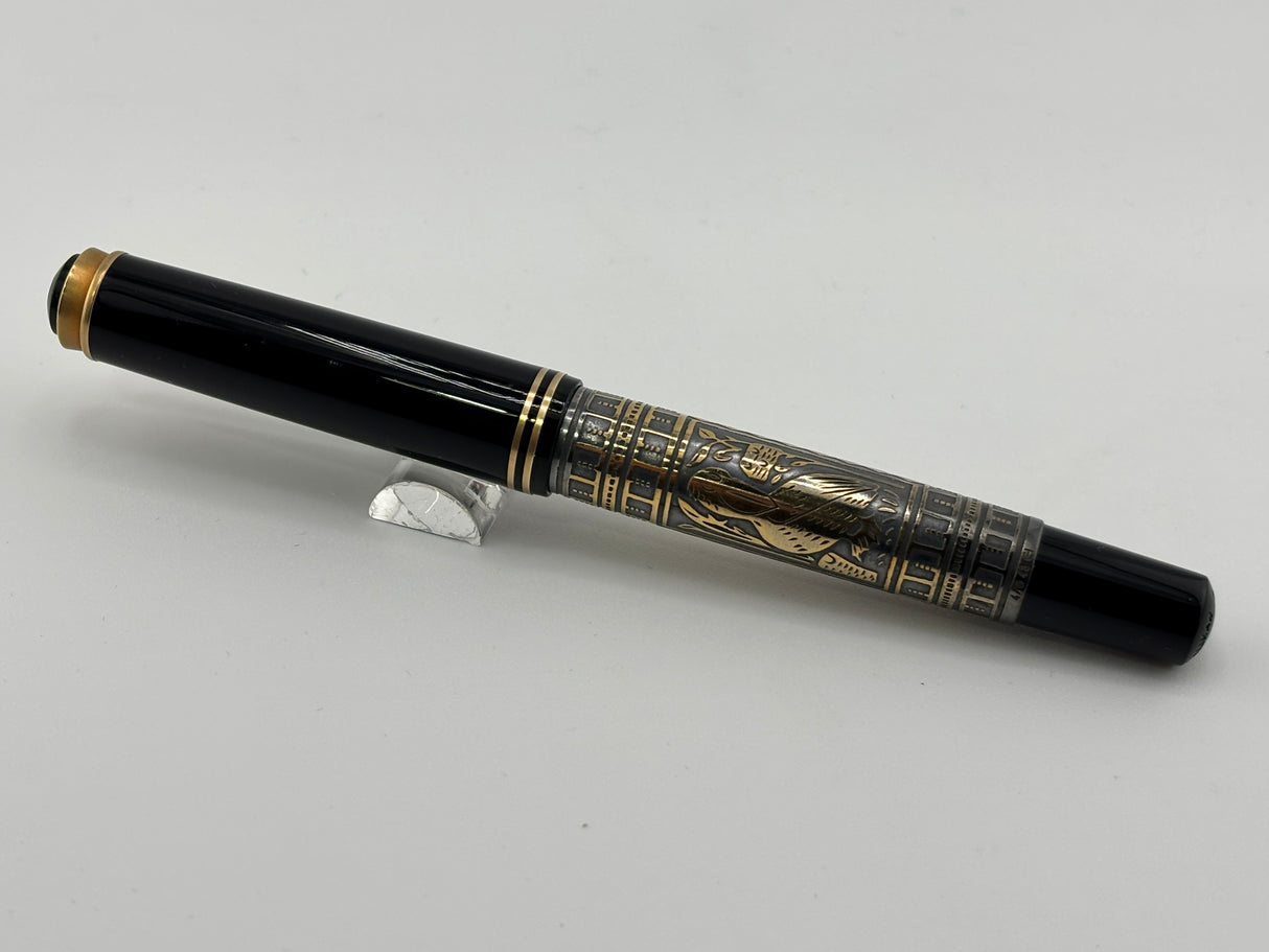 Pelikan M700 Toledo  Fountain Pen - Fine 18kt Gold Nib - 1990s
