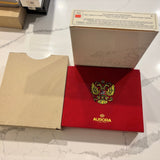 Aurora Saint Petersburg 300th anniversary Fountain Pen Limited Edition - Medium 18kt Gold Nib