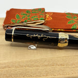Sailor King Cobra - "Kings of the Natural World" - Limited Edition circa 2013 EXTREMELY RARE + Mr. Nagahara's COVETED COBRA NIB!