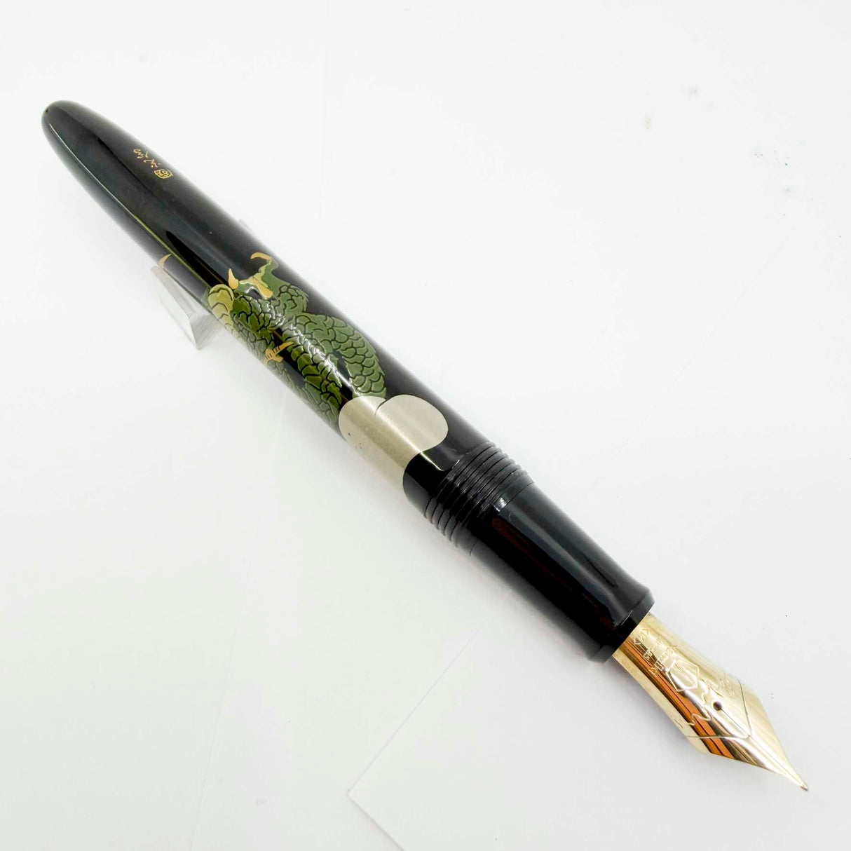 Namiki Nippon Art Dragon with Cumulus Fountain Pen  - Medium 14kt Gold Nib