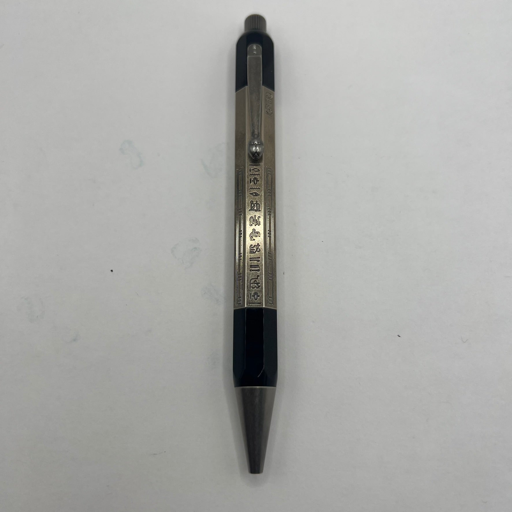 Montblanc Heritage Egyptomania Doue Ballpoint Pen - Features "Montblanc" in Egyptian Hieroglyphics on Barrel