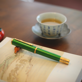 Panda Dorf Green Bamboo Forest Edition Fountain Pen Collection