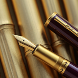 Panda Dorf Purple Bamboo Edition Fountain Pen Collection