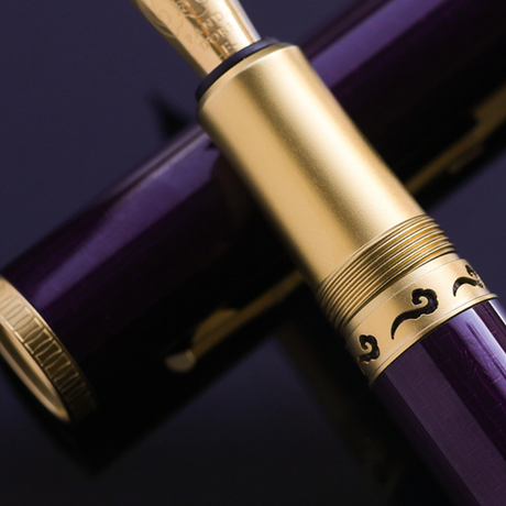 Panda Dorf Purple Bamboo Edition Fountain Pen Collection