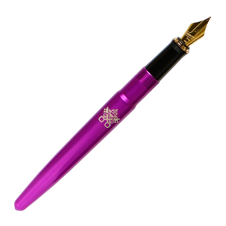 Wahl Eversharp Skyline Vatican Purple Fountain Pen Collection