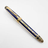 Michel Perchin Ribbed Blue Enamel and Gold Vermeil Limited Edition Fountain Pen (1995) - Broad 18kt Gold Nib