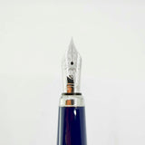 Cartier Platinum-Plated Art Deco Etched Lines & Blue Laque Limited Edition Fountain Pen - Fine 18kt Gold Nib