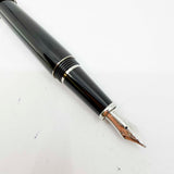 Cartier Diabolo Chevron Doue Fountain Pen Fountain Pen - Fine 18kt Gold Nib