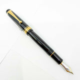 Pilot Custom 845  Black Urushi Fountain Pen (Earlier Style) - Broad 18kt Gold Nib