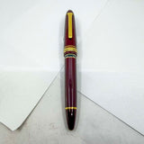 Sailor 1911 Maroon REALO Gold-Plated Trim Fountain Pen - Medium 21kt Gold Nib